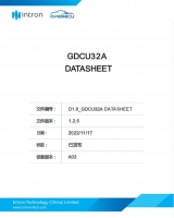 GDCU32A Datasheet_CN