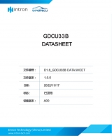 GDCU33B Datasheet_CN