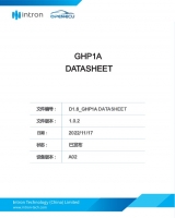 GHP1A Datasheet_CN