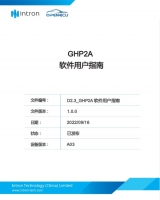 GSP2A Software User Guide_CN