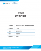 GTB2A Software User Guide_CN