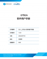 GTB2A Software User Manual_CN