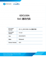 GDCU35A SoC Communication Code_CN